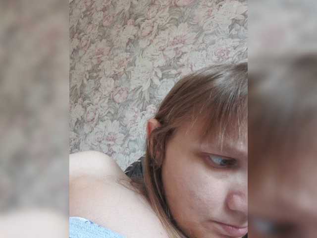 LinNatty