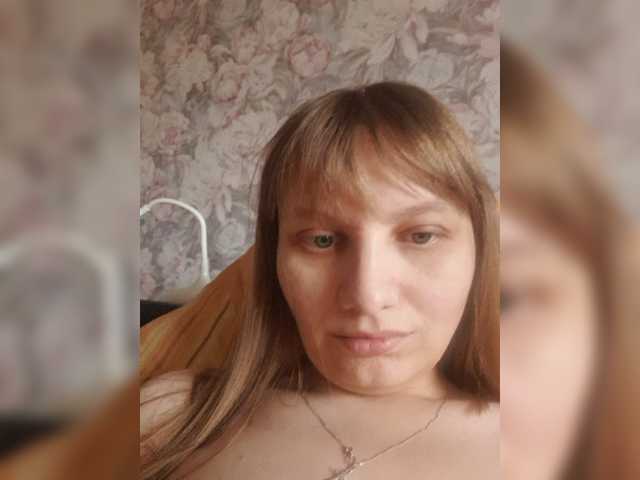 LinNatty live cam on BongaCams