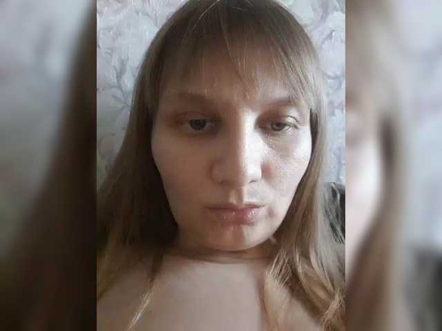 LinNatty