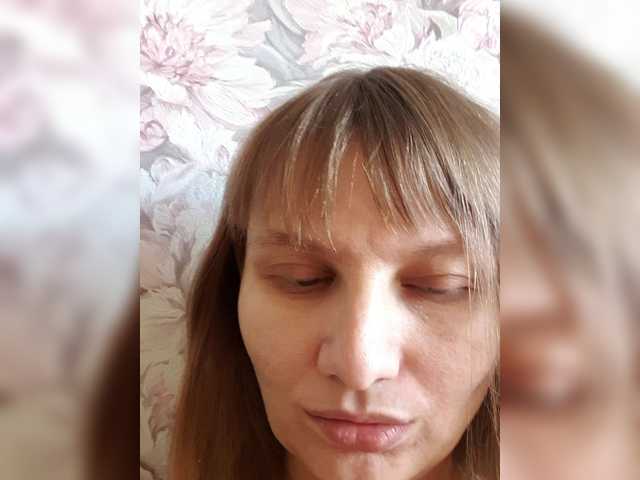 LinNatty