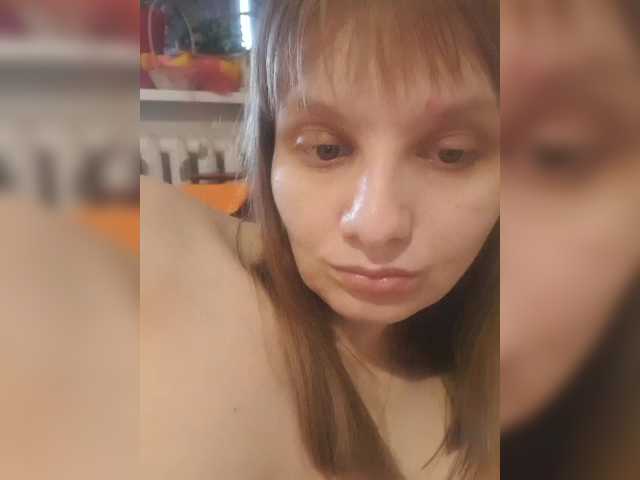 LinNatty