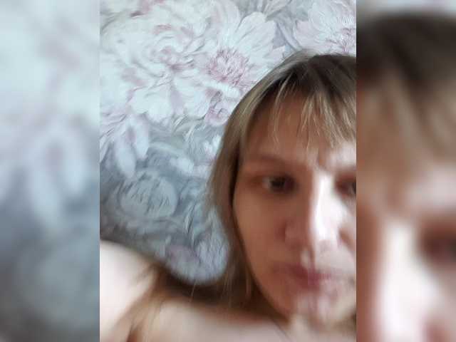 LinNatty live cam on BongaCams