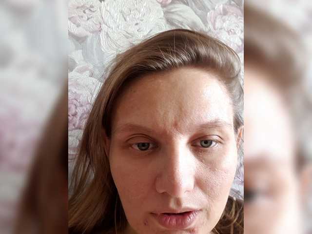 LinNatty