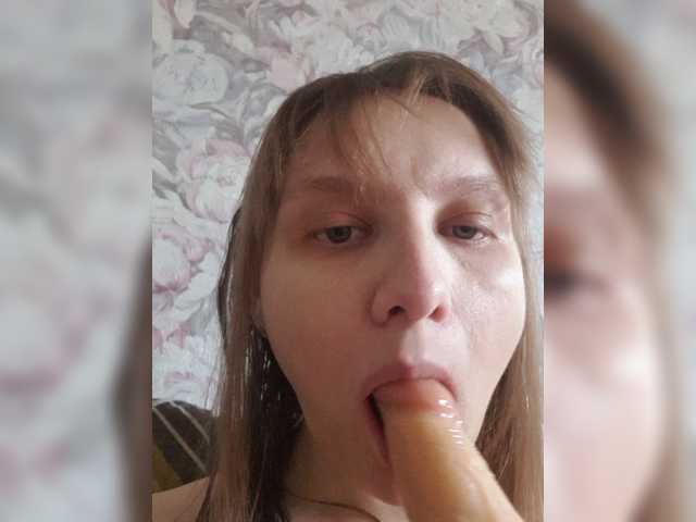 LinNatty