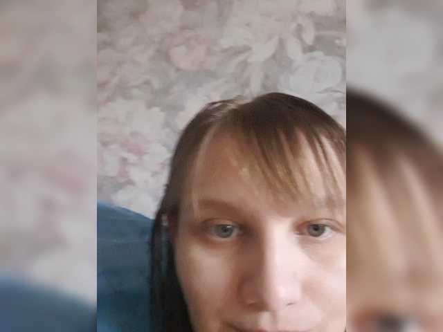 LinNatty