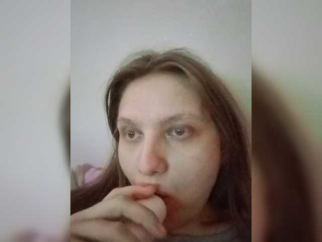 LinNatty