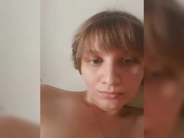 LinNatty