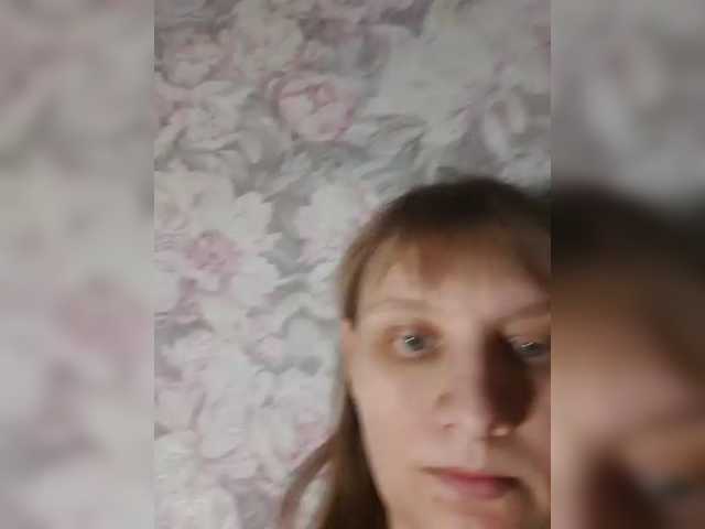 LinNatty