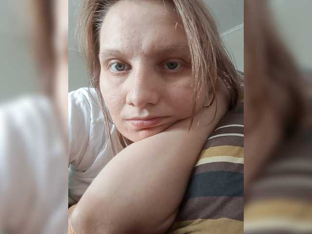 LinNatty live cam on BongaCams