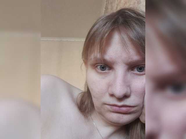 LinNatty