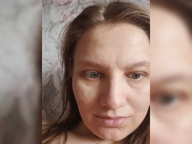 LinNatty live cam on BongaCams