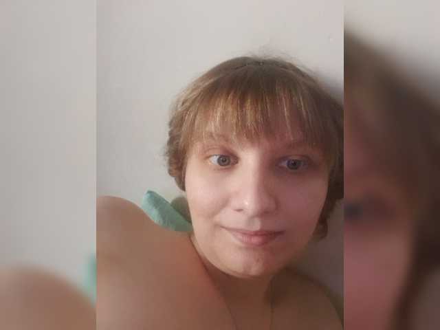 LinNatty