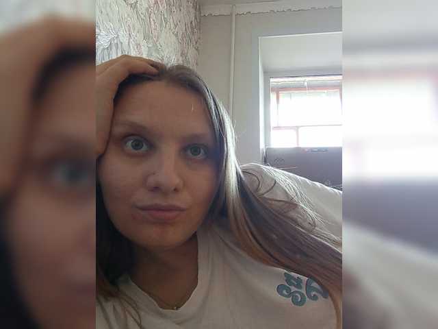 LinNatty live webcam show
