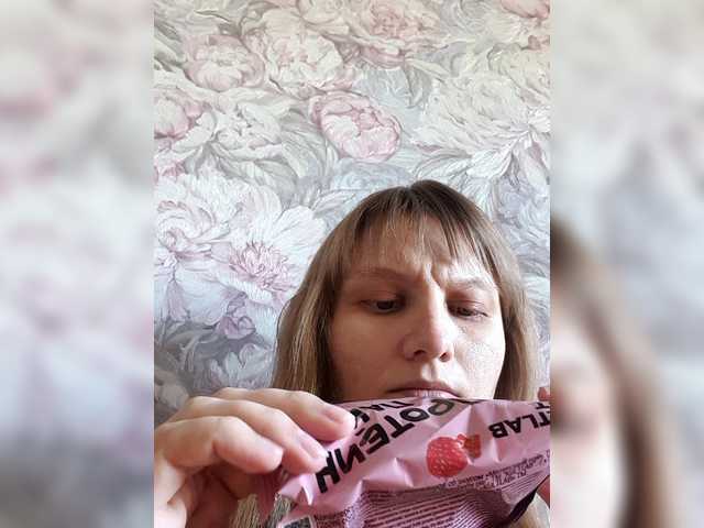 LinNatty
