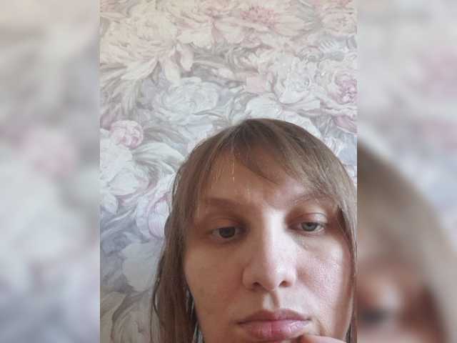 LinNatty