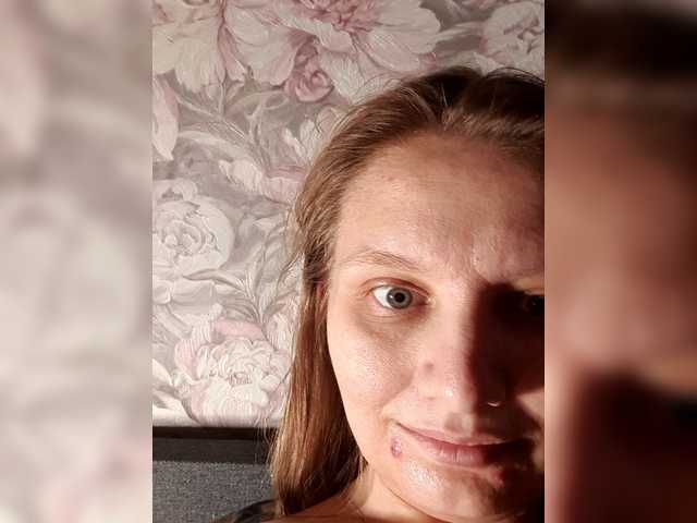 LinNatty