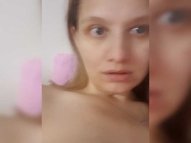 LinNatty