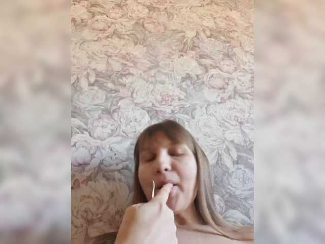 LinNatty