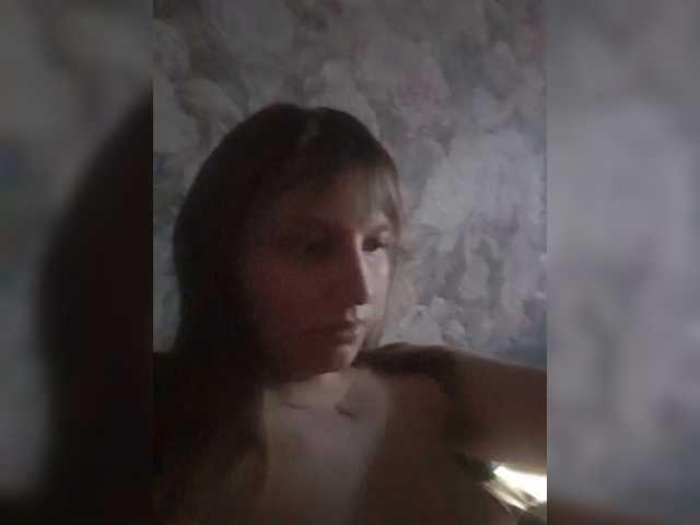 LinNatty live cam on BongaCams