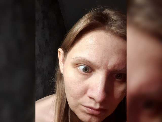 LinNatty