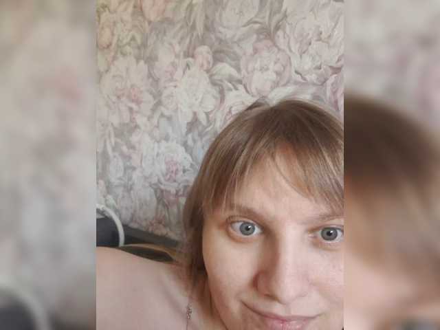 LinNatty