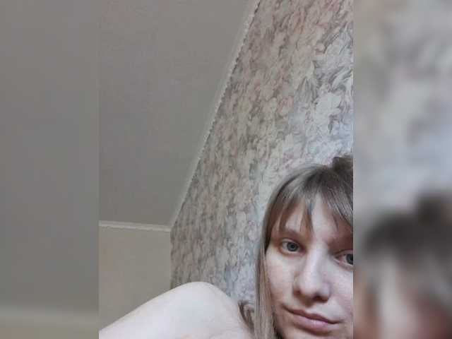 LinNatty