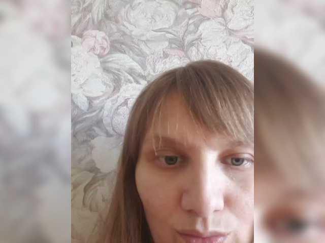 LinNatty