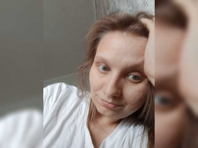 LinNatty live webcam show