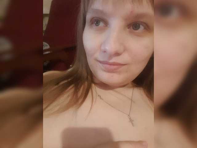 LinNatty