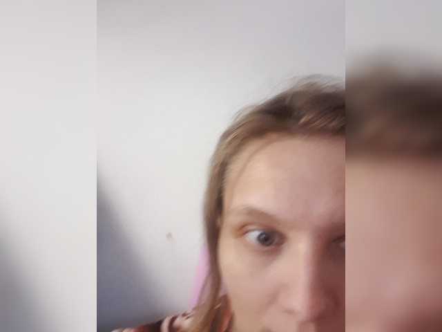 LinNatty live cam preview