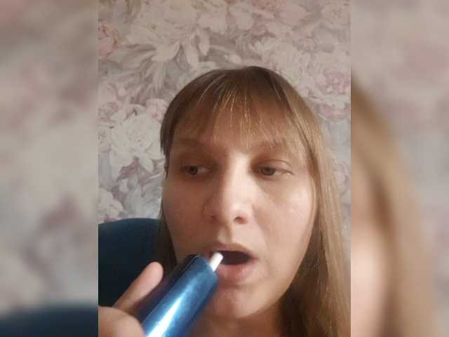 LinNatty