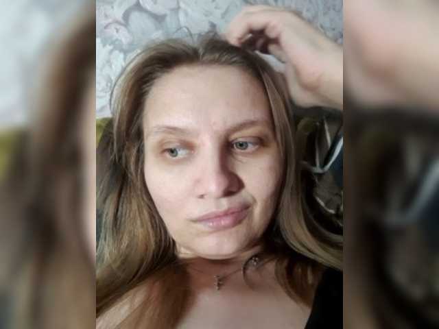 LinNatty live cam on BongaCams
