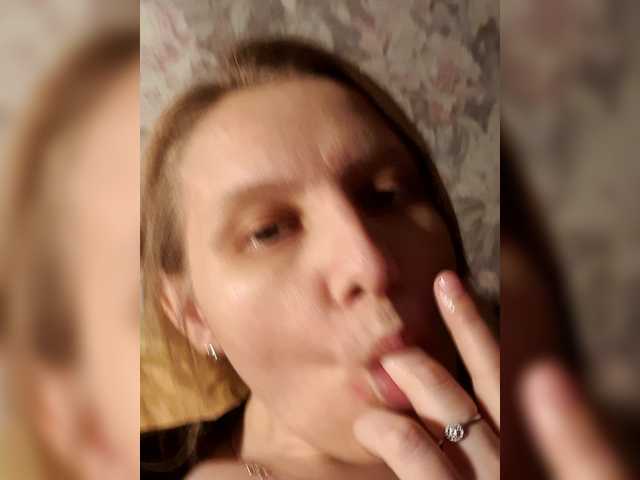LinNatty live cam on BongaCams