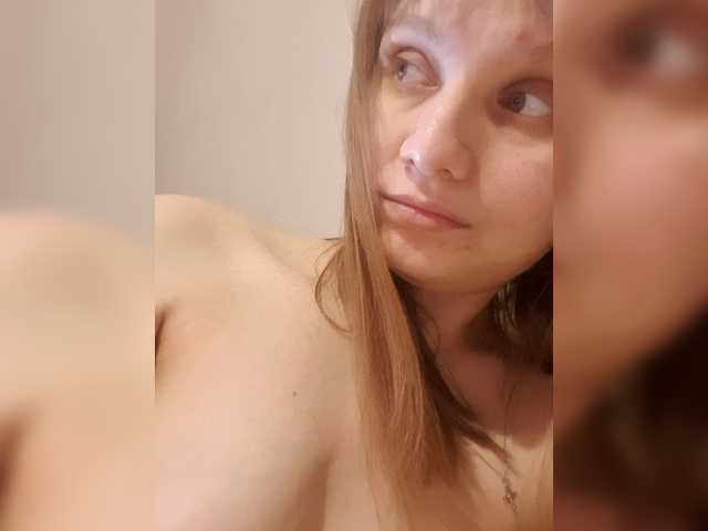 LinNatty live cam