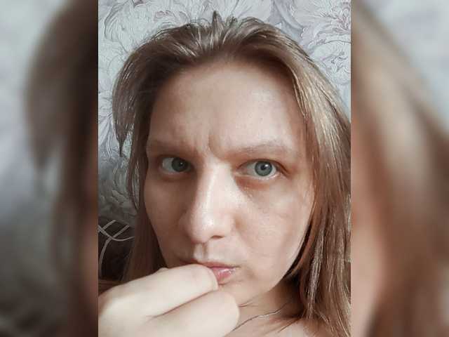 LinNatty