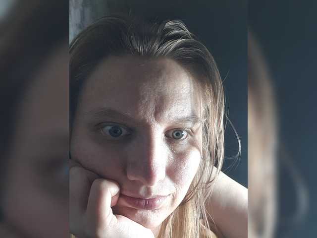 LinNatty live cam on BongaCams