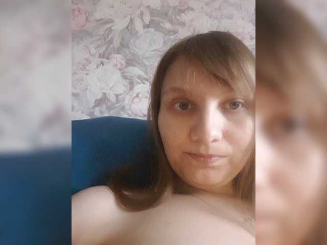 LinNatty