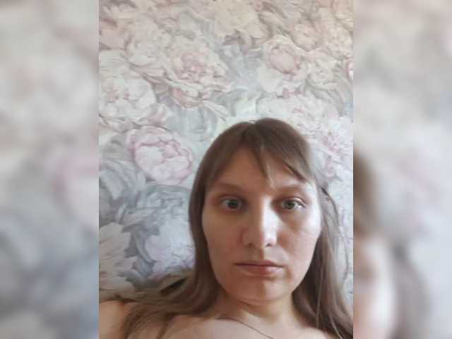 LinNatty live cam on BongaCams