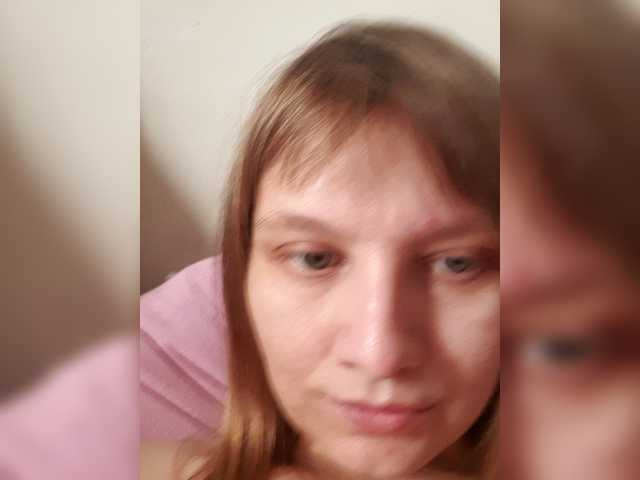 LinNatty