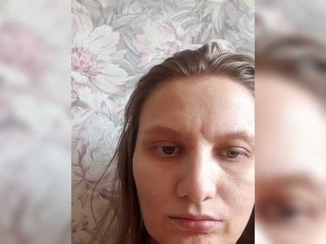 LinNatty