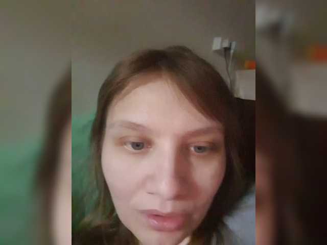 LinNatty