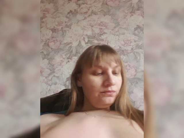 LinNatty