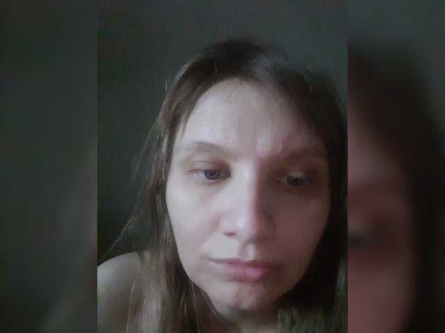 LinNatty
