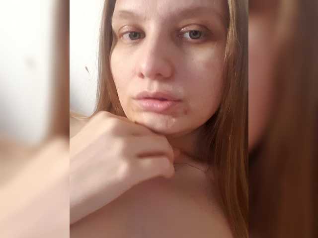 LinNatty