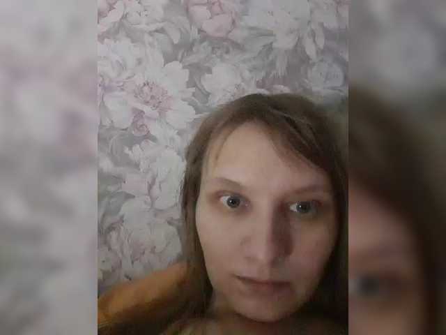 LinNatty