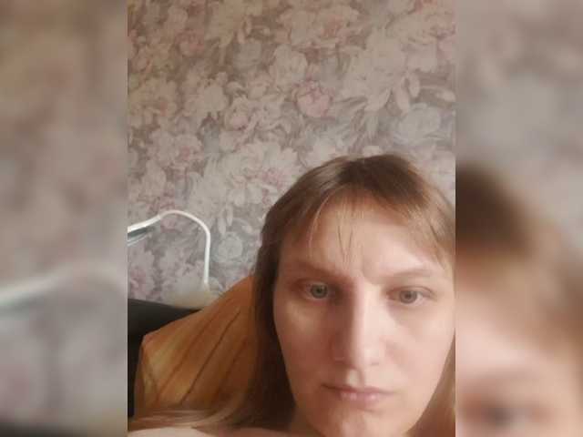 LinNatty