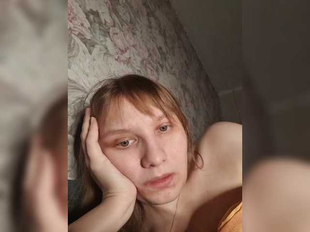 LinNatty