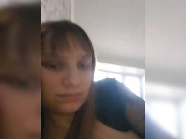 LinNatty live cam on BongaCams
