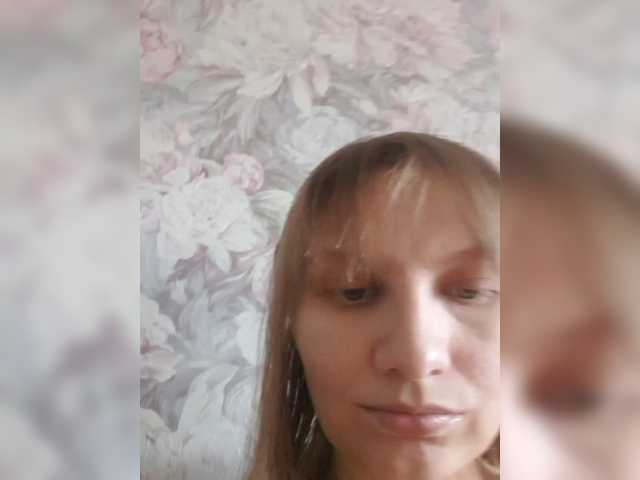 LinNatty live cam on BongaCams