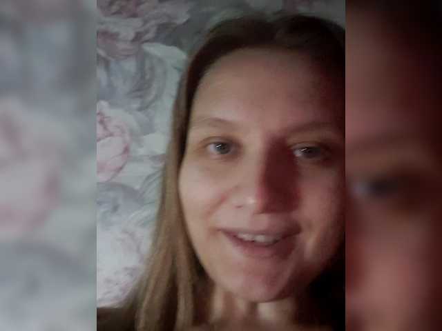 LinNatty live cam on BongaCams